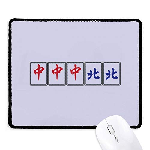 Alfombrilla de ratón original de Mahjong ideal para regalo