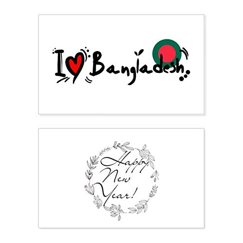 Tarjeta de Año Nuevo I Love Bangladesh, un mensaje de amor y orgullo