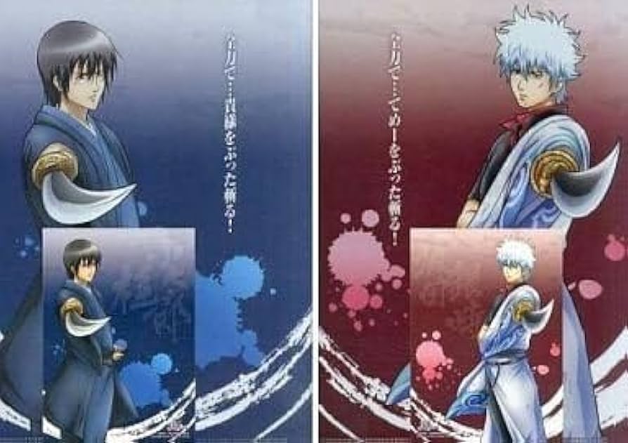 【美品】銀魂 1〜74巻セット＋アニメコミックス新訳紅桜篇 一部新品未開封品有り Amazon.co.jp: 銀魂 アニメコミックス 劇場版銀魂 新訳紅桜篇