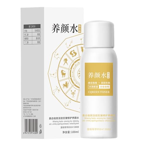 Zasdvn Loción blanqueadora | Loción facial portátil de 100 ml para blanquear la piel | Cuidado de gel hidratante no graso para la noche diaria piel sensible antes del maquillaje
