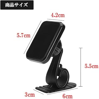 Amazon | 86 ZN6 スマホ 車載ホルダー マグネット iPhone アンドロイド