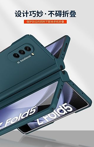 Coque Samsung Z Fold5 ABELIN jaune avec protège-écran et stylet - 3