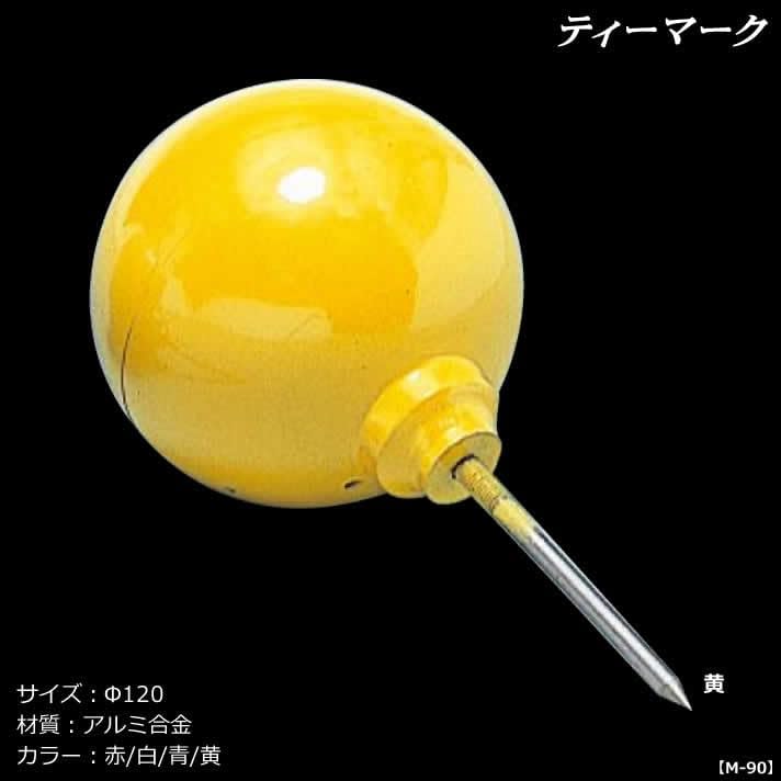 Light M-90 Golf Tee, Golf Equipment, White