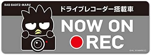 Amazon バッドばつ丸 ドラレコステッカー ドライブレコーダー搭載車 Now On Rec スリム型 車 バイク 車 バイク