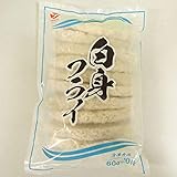 八千代商事　白身フライ　冷凍　６０ｇ　１０枚　２ｐｋ