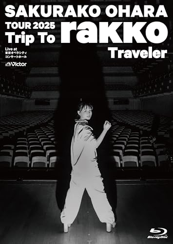 【Amazon.co.jp限定】TOUR 2025 “Trip To rakko Traveler” 〜Live at 東京オペラシティ コンサートホール〜 [通常盤] [Blu-ray] - 大原櫻子 （Amazon.co.jp限定特典 ： ビジュアルシート　付）
