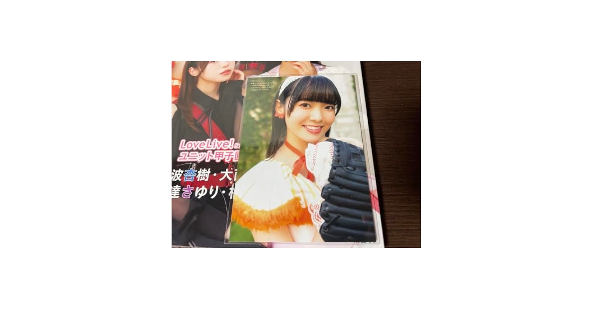 楡井希実　ブロマイド 楡井希実 ブロマイド 蓮ノ空 特典 写真 Lovelive!Days ラブ