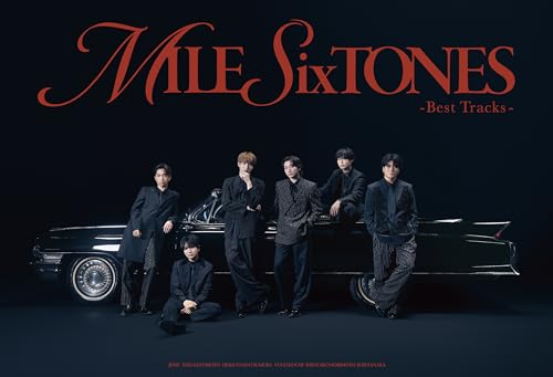 【メーカー特典あり】MILESixTONES -Best Tracks- (3形態セット) (初回盤A+初回盤B+通常盤) (2CD+2DVD) - SixTONES(特典(内容未定付))のサムネイル