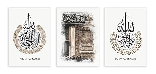 Peinture à l'huile moderne Ayatul Kursi affiche calligraphie islamique salon
