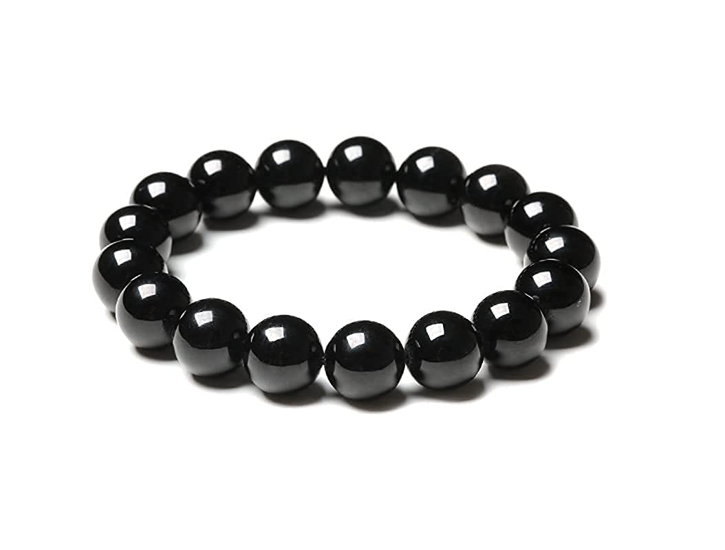 See full amazon price history chart for PANAKUMUS Certified Black Tourmaline Bracelet 8Mm Bead Size: Protect Yourself From Negative Energy And Enhance Your Inner Strength With This Powerful Stone For Unisex Adult PANAKUMUS Certified Black Tourmaline Bracelet 8Mm Bead Size: Protect Yourself From Negative Energy And Enhance Your Inner Strength With This Powerful Stone For Unisex Adult (B0BW64J4MW) Amazon Price History, Amazon Price Tracker