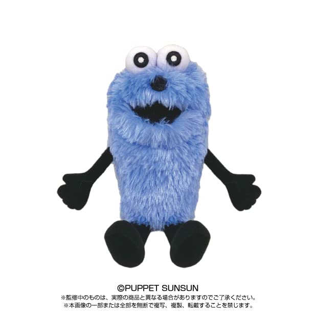 パペット スンスン ぬいぐるみ 公式 パペットスンスン EDWIN ぬいぐるみ【2026年1月末より順次発送