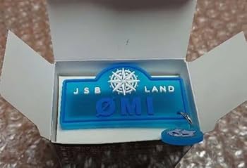 Amazon.co.jp: 三代目 J Soul Brothers ペンライトアクセサリー