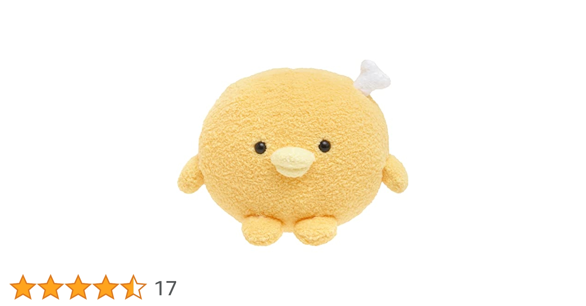 Amazon.co.jp: MF79801 チキップダンサーズ おすわりぬいぐるみ