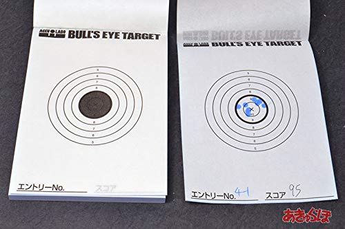 : [あきゅらぼ] ブルズアイ・ホームトレーナー (精密射撃
