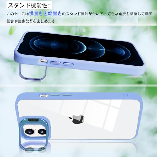 JOOBOY スマホケース 対応 iPhone 16 ケース クリア 透明 レンズスタンド付き スタンド機能 レンズカバー付き PC背面+TPUバンパー おしゃれ 耐衝撃 ストラップホール付き アイフォン16 携帯電話ケース (ブルー, 16)