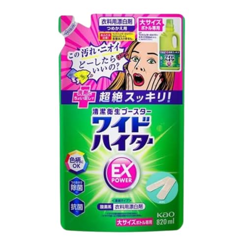 lւ ԉ ChnC^[ EXp[ TCY {g p ߂ KAO Y Ɩp e 820mL Pi