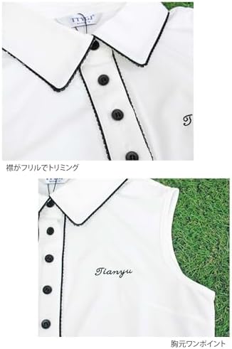 171 PGG 新品タグ付き ノースリーブポロシャツ ホワイト サイズ0(S) 171 PGG 新品タグ付き ノースリーブポロシャツ ホワイト サイズ0(S