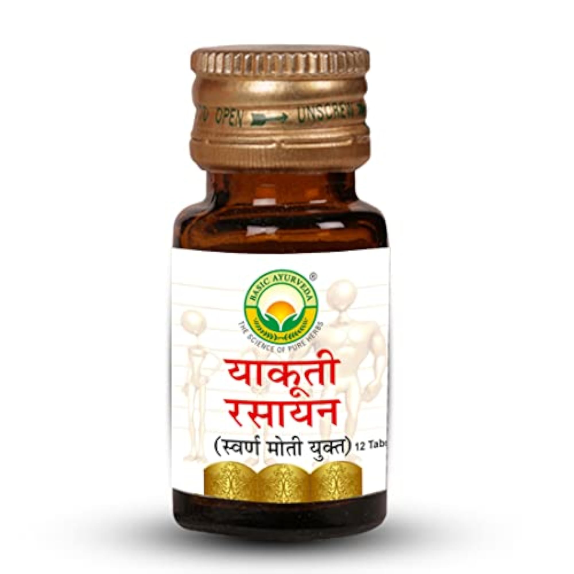 BASIC AYURVEDA Yakuti Rasayan with Pearl, 12 Tablets, Pack of 2