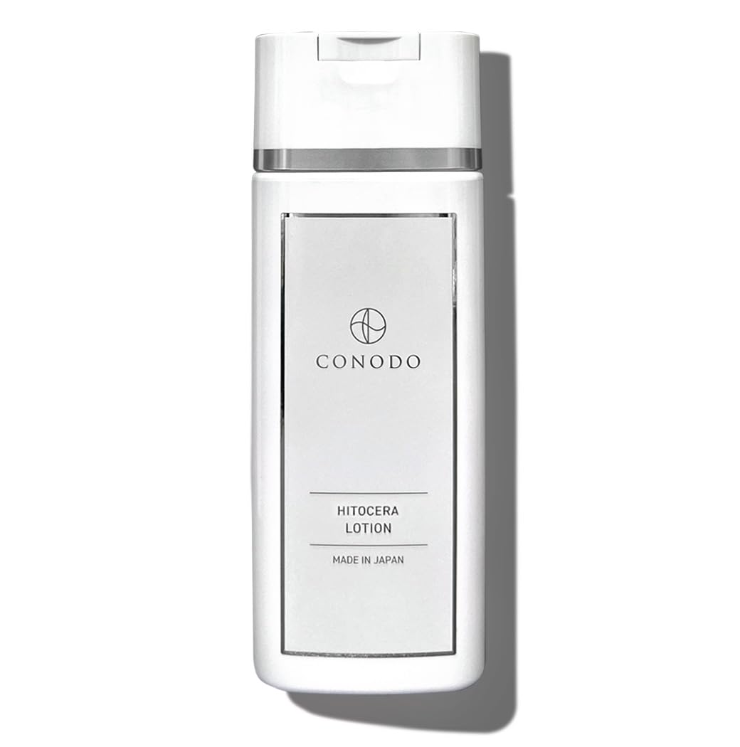 スージングローション　ドックスキンケア　コラーゲン　幹細胞　ヒト型セラミド DOC SKINCARE-ドックスキンケア-】SSローション-スキンスー