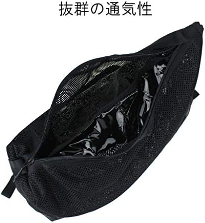Amazon.com: Porter 875-19101 Screen Front Sack M Shoulder Bag 