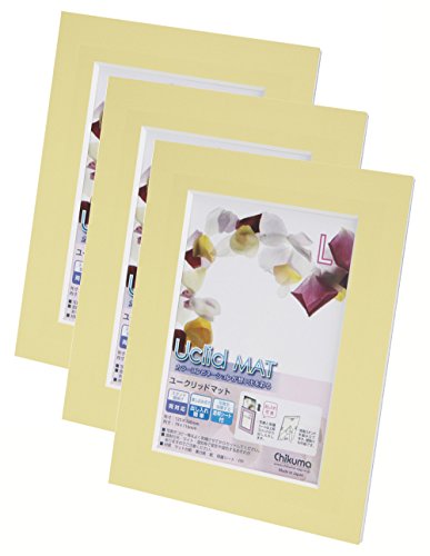 Chikuma フォトフレーム Uclidマット L イエロー 3冊セット 30336-7