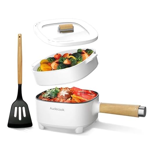 Audecook Electric Hot Pot with Steamer 2L, Cermic Glaze Non-Stick Frying Pan 8 Inch, Portable Travel Cooker for Ramen/Steak/Fried Rice/Oatmeal/Soup, with Dual Power Control (Silicone Spatula Included)