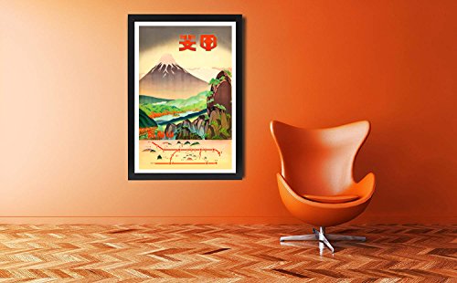 Vintage Japan Travel Poster (Japanese Railways, 1930S) Fields Of Color, Yamanashi Prefecture - Gicleé Print - Premium Paper 200 Year Archival Inks - Wall Art 24" X 36” Ready-To-Frame #TOP1