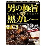 明治 男の極旨 黒カレー 180g×30箱入