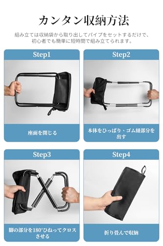 Puorsi 折りたたみアウトドアチェア