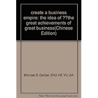 create a business empire