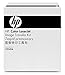 Produktbild Hp color laserjet image transfer kit - for cp4025dn / cp4025n / cp4525dn / cp4525n / cp4525xh / cm4540f / cm4540fskm / m680z / m651dn / m651n / m651xh / m680dn / (CE249A)