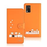 Qribo Libero 5G II ケース 手帳型 A103ZT ケース リベロ5g2 ケース シンプルなのに可愛いデザイン エンボス加工猫柄 うれしい気持ち 6.67インチ対応 ZTE Libero 5G 2 ケース リベロ5g2 スマホケース Libero5g2 ケース 薄型 防水 の耐久性 滑り防止 美しい 贈り物 友達 - オレンジ