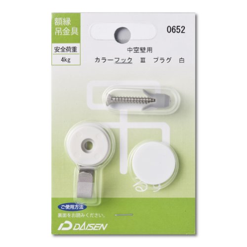 ��� �z�� �݋��� �J���[�t�b�NIII�v���O ����Ǘp N05040652