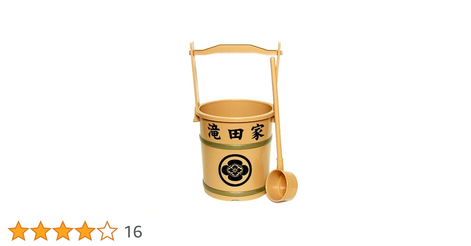 41KUXLXgHNL.jpg_BO30,255,255,