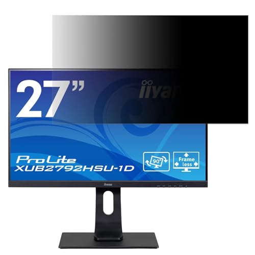iiyama ProLite XUB2792HSU-1D 27�C���` 16:9 �Ή� �`�����h�~�t�B���^�[ �v���C�o�V�[�t�B���^�[ �u���[���C�g�J�b�g ���˖h�~ PC �p�\�R�� ���j�^�[ �̂������h�~ ��ʕی�t�B���� �ی�V�[�g ���E�ȒP ���ʎg�p