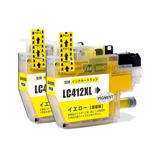 【pomme】LC412XLY イエロー 顔料 大容量 2本セット ブラザー対応
