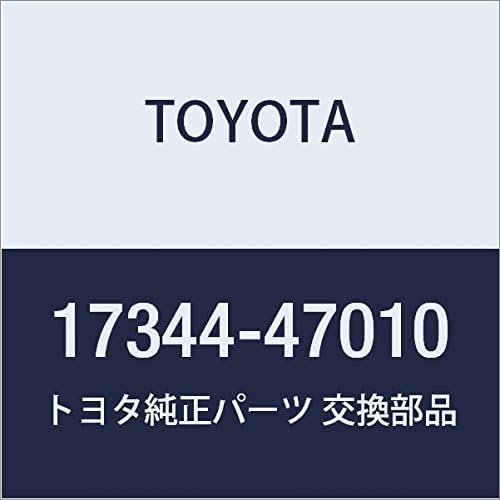 Toyota Genuine Parts Air Hose NO.4 Land Cruiser Product Number: 17344-17013