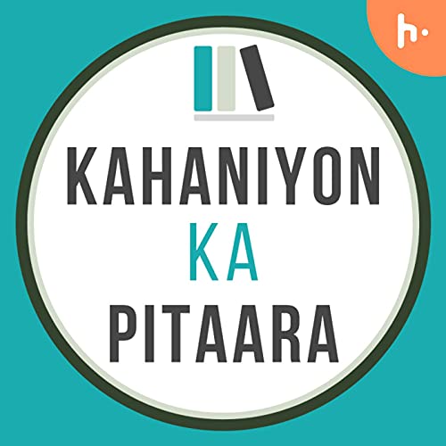 Kahaniyon Ka Pitaara copertina