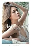 Mary in my memory:Mary Tachibana [Nude Photobook] (PRESTIGE DIGITAL BOOK SERIES)