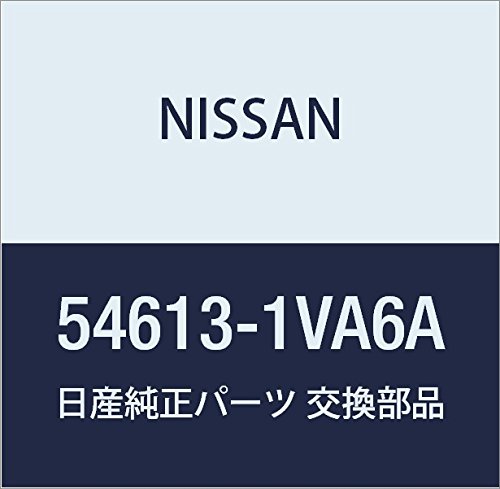 Amazon | NISSAN (日産) 純正部品 ブツシユ スタビライザー セレナ