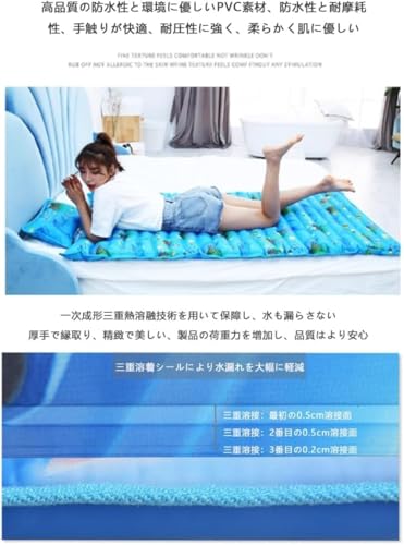 WQNBマットレスシングル折り畳みウォーターベッドひんやりマット冷却マット冷感マットひんやりシーツ冷却敷きごろ寝お昼寝マット昼寝用注入式洗える通気性接触冷感夏暑さ対策乾燥対策折りたたみ収納家庭用寝具快適休息用 (200CM*90CM,ライトブルー+10m水道パイプ+枕) [4]