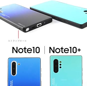 Amazon.co.jp: Orancio Galaxy Note10+ 用 ケース グラデーション