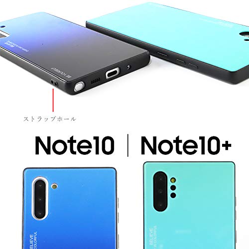 Galaxy Note10+ グラデーションカラー 本体 実用性を超越した「Galaxy Note10+」は、サムスンの技術を