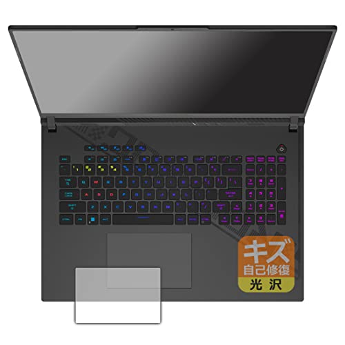 PDAH[ ASUS ROG Strix G18 (2023) G814JI/G814JVΉ LYȏC ی tB [^b`pbhp]  {