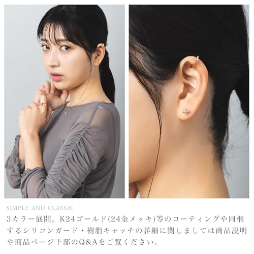 【10/31まで】シングルスカルピアス　18金製　金無垢　K18 日本製　作家物 10/31まで】シングルスカルピアス 18金製 金無垢 K18 日本製