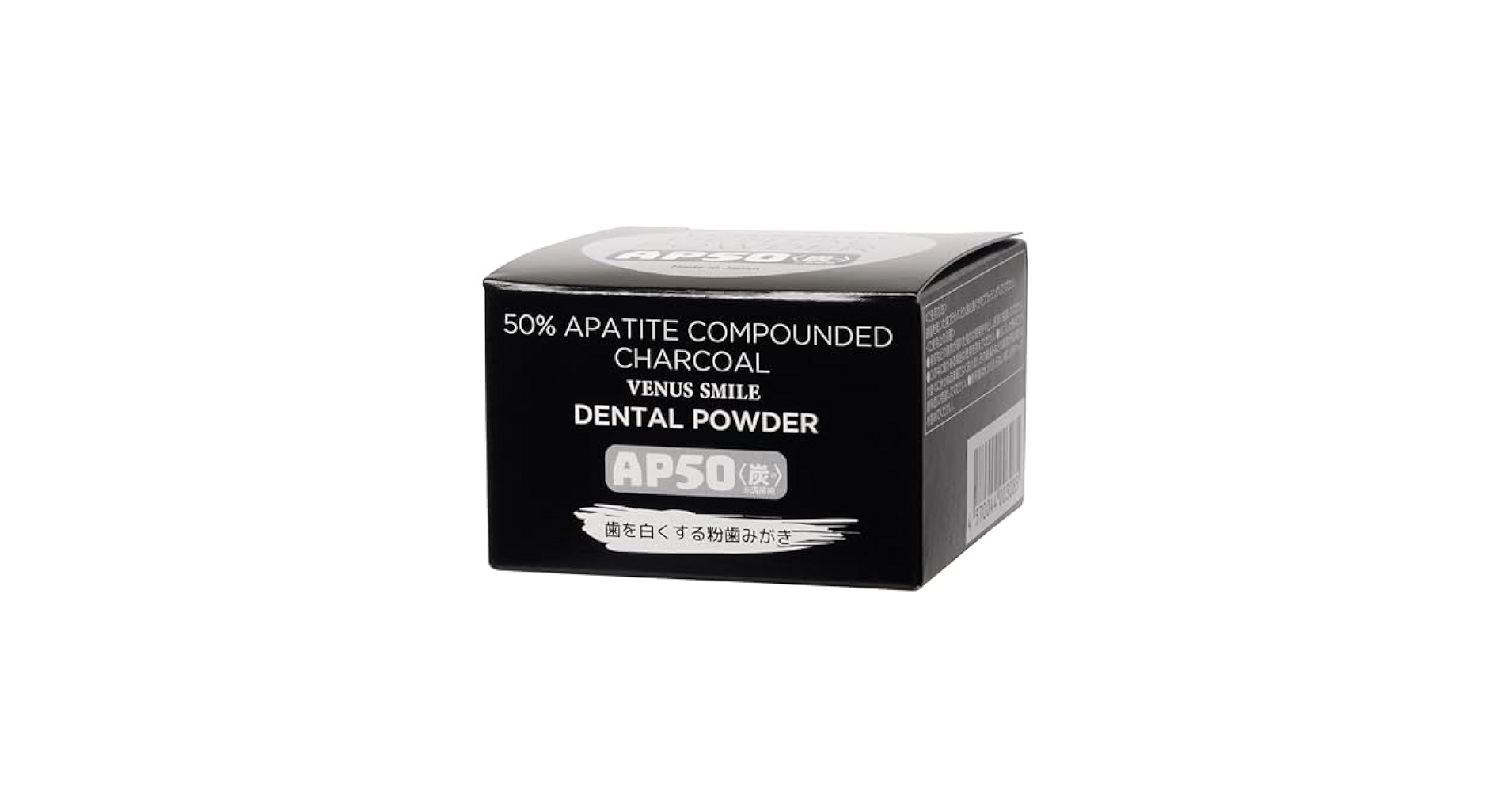 【アカネ】デンタルパウダー　2袋 アカネ様専用】デンタルパウダー 2袋