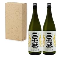 三千盛 酒造 純米 1800ml ★2本縦型化粧箱 贈答品 御歳暮 御中元