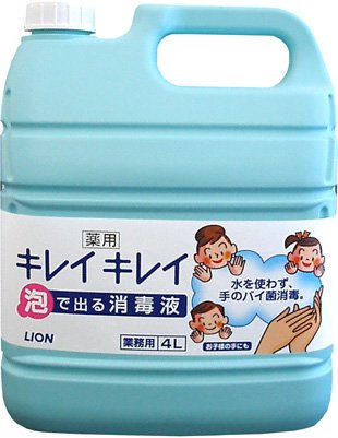 LCLC@p@Aŏoŉt@Ɩp@Sk