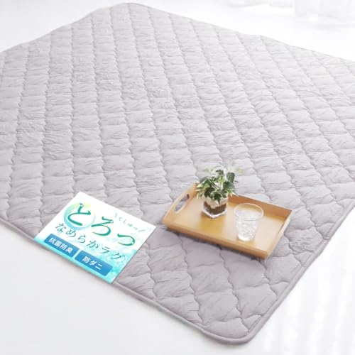 �V�X�e��K �����キ���ド�O 185×185cm�y�ӂ�Ƃ�_�炩���G��z�����L���[�g�Ȍ����� �R�ہE�h�L�E�h�_�j�d�l ��������T���T�� �}�C�N������ �������� 1�N�����K ����~�߉��H �􂦂� 2�� �X�m�[�O���[