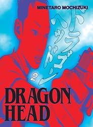 Amazon | Dragon Head Omnibus 1 (English Edition) [Kindle edition